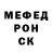 Метадон мёд Daniil Gasiulevic