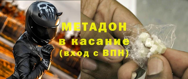 Альфа ПВП Алзамай