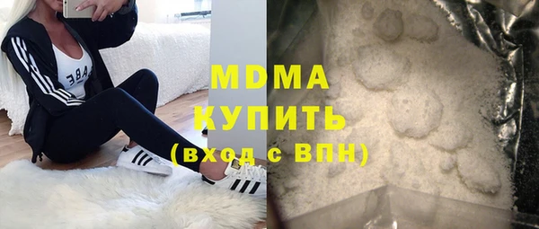 гидропоника Алексеевка
