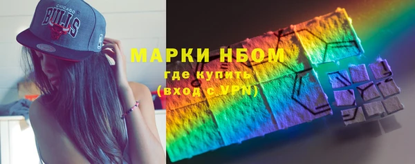 Альфа ПВП Алзамай