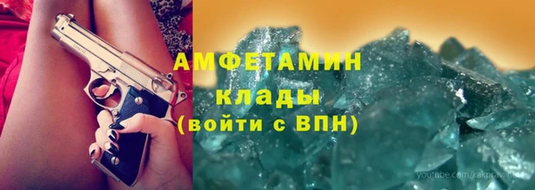 Альфа ПВП Алзамай