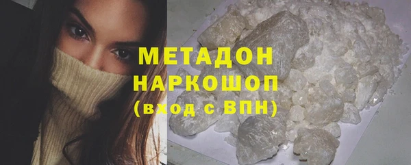 Альфа ПВП Алзамай