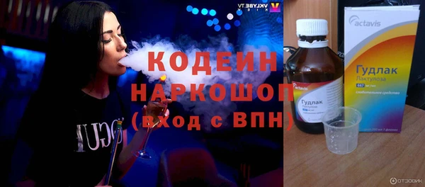 2c-b Остров