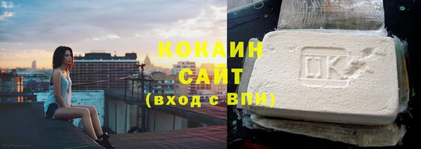 мяу мяу мука Алексин
