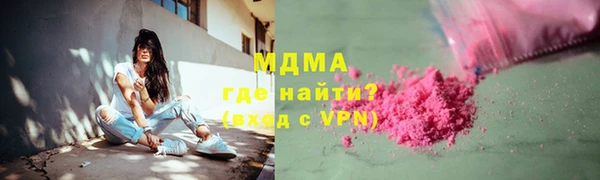 мяу мяу мука Алексин