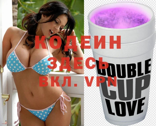Альфа ПВП Алзамай