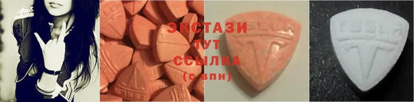 мяу мяу мука Алексин