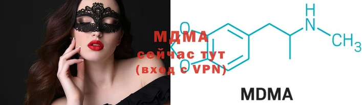 2c-b Остров
