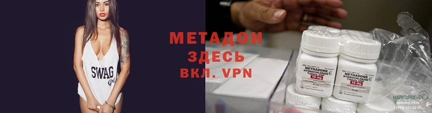 мяу мяу мука Алексин