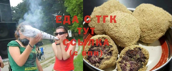 гидропоника Алексеевка