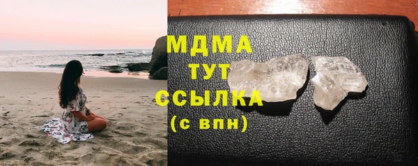 мяу мяу мука Алексин