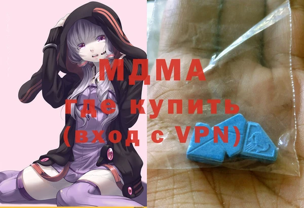 мяу мяу мука Алексин