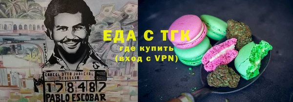гидропоника Алексеевка