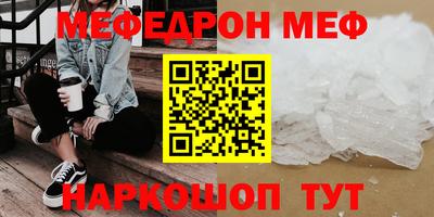 кокаин Кандалакша