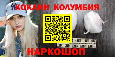 прущая мука Камышлов
