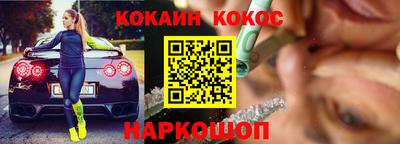 прущая мука Камышлов