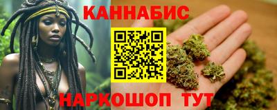 прущая мука Камышлов