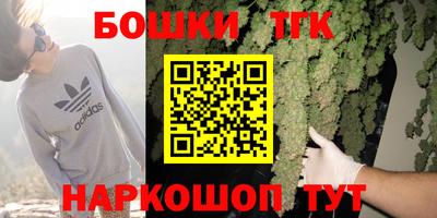 прущая мука Камышлов