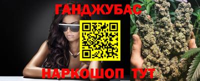 прущая мука Камышлов
