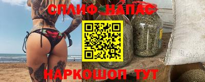 шишки Канаш