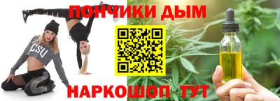 кокаин Кандалакша