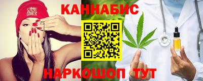 прущая мука Камышлов
