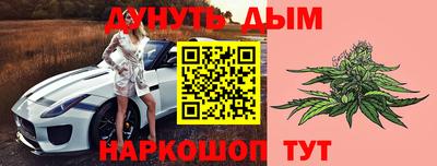 кокаин Кандалакша