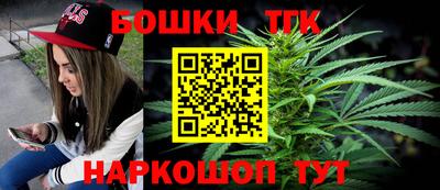 кокаин Кандалакша