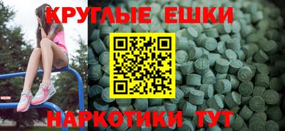 кокаин Кандалакша