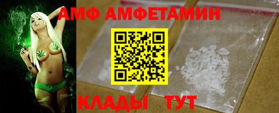 кокаин Кандалакша