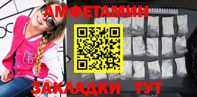 шишки Канаш