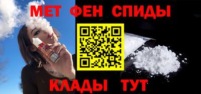 прущая мука Камышлов