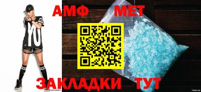 кокаин Кандалакша