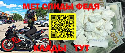 прущая мука Камышлов