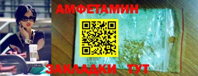кокаин Кандалакша