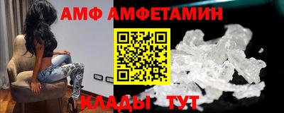 шишки Канаш