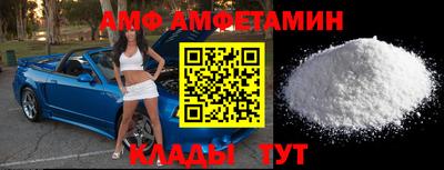 шишки Канаш