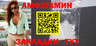 кокаин Кандалакша
