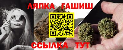 кокаин Кандалакша