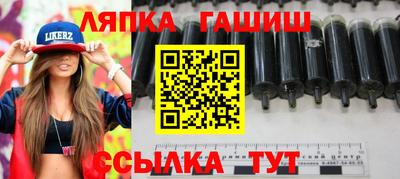 прущая мука Камышлов