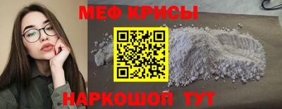 кокаин Кандалакша