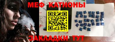 кокаин Кандалакша