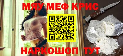 шишки Канаш