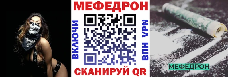 hydra зеркало  Балашов  МЯУ-МЯУ 4 MMC 